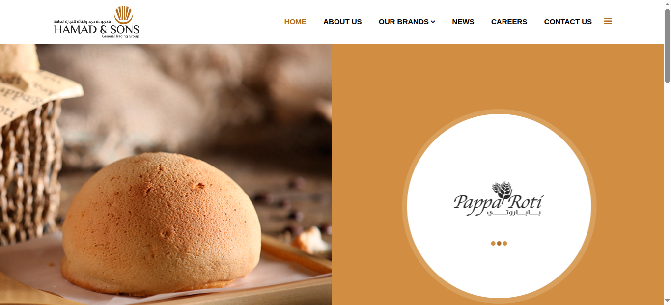 Hamad website